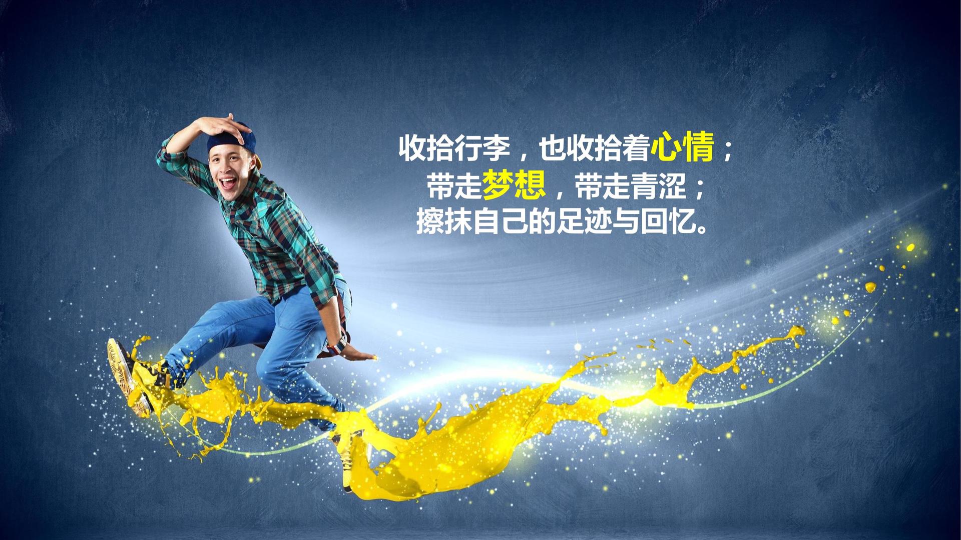 奕普影业高端影视